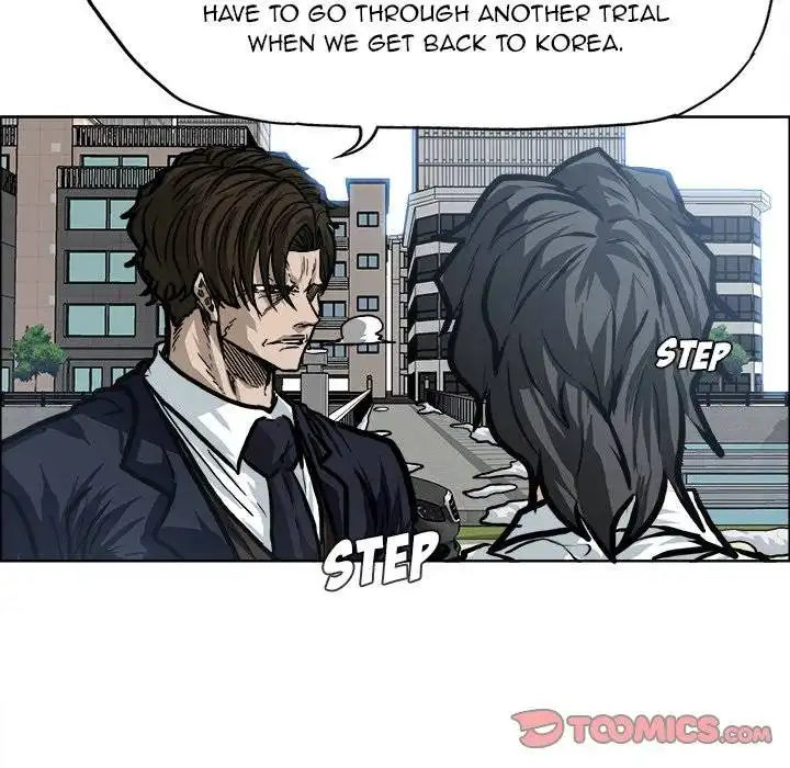 Boss in School Chapter 119 22